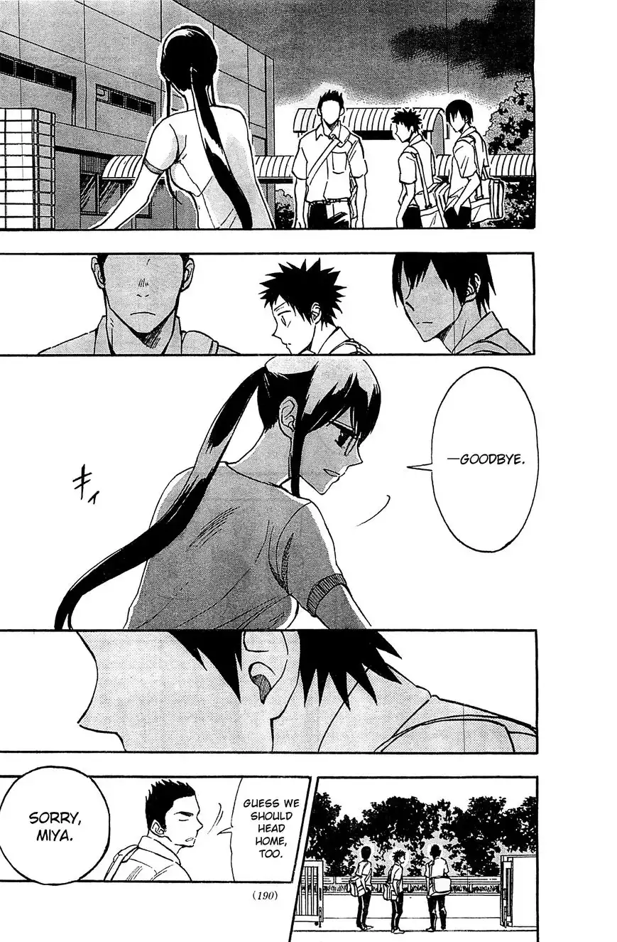 Natsuzora and Run Chapter 18 18